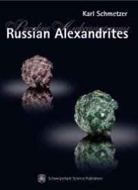 cover of the book Russian Alexandrites