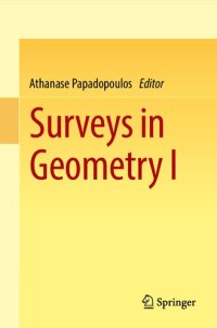 cover of the book Surveys in Geometry I