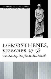 cover of the book Demosthenes, Speeches 27-38 