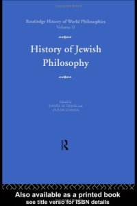 cover of the book History of Jewish Philosophy 