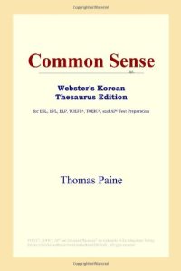 cover of the book Common Sense 