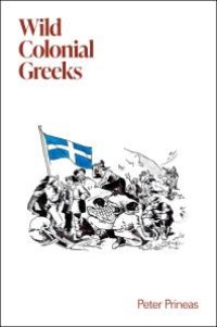 cover of the book Wild Colonial Greeks