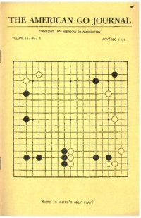 cover of the book The American Go Journal