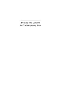 cover of the book Politics and Culture in Contemporary Iran