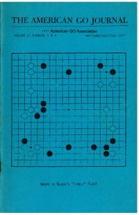 cover of the book The American Go Journal