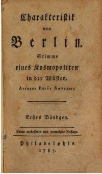 cover of the book Charakteristik von Berlin. Stimme eines Kosmopoliten in der Wüsten