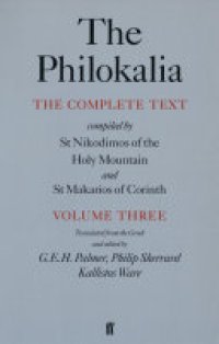 cover of the book The Philokalia Vol 3