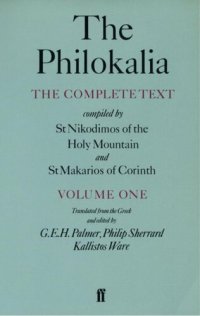 cover of the book The Philokalia Vol 1