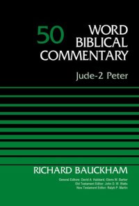 cover of the book Jude-2 Peter, Volume 50 (50) (Word Biblical Commentary)