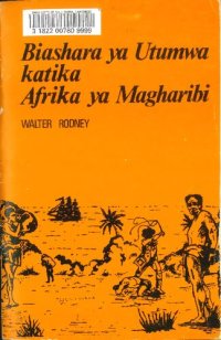 cover of the book Biashara ya Utumwa katika Afrika ya Magharibi