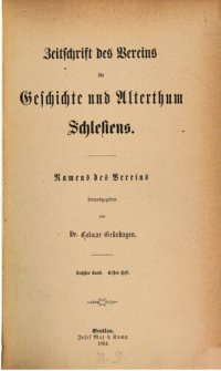 cover of the book Zeitschrift des Vereins für Geschichte und Alterthum Schlesiens