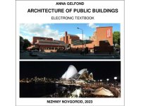 cover of the book Architecture of public buildings: an electronic textbook for university students