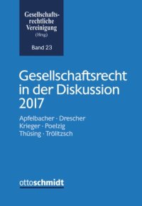 cover of the book Gesellschaftsrecht in der Diskussion 2017