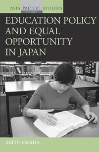 cover of the book Education Policy and Equal Opportunity in Japan