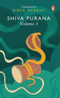 cover of the book Shiva Purana: Volume 3