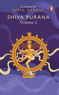 cover of the book Shiva Purana: Volume 2