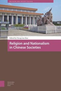 cover of the book Religion and Nationalism in Chinese Societies