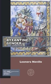 cover of the book Byzantine Gender