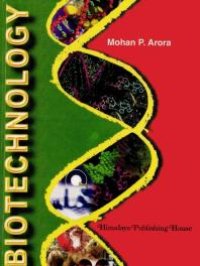 cover of the book Biotechnology