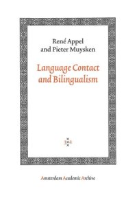 cover of the book Language Contact and Bilingualism