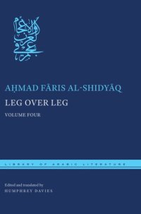 cover of the book Leg over Leg: Volume Four