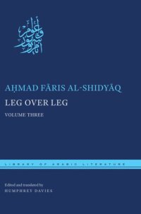 cover of the book Leg over Leg: Volume Three