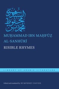 cover of the book Risible Rhymes