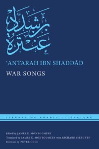 cover of the book War Songs