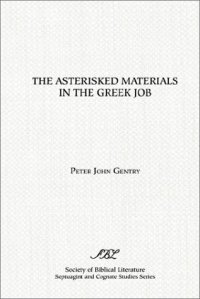 cover of the book The Asterisked Materials in the Greek Job 