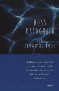 cover of the book The Drowning Pool