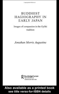 cover of the book Buddhist Hagiography in Early Japan: Images of Compassion in the Gyoki Tradition 