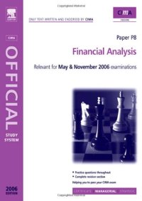 cover of the book CIMA Study Systems 2006: Financial Analysis 