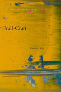 cover of the book Frail-Craft 