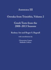 cover of the book Amheida III: Ostraka from Trimithis, Volume 2