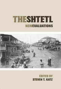 cover of the book The Shtetl: New Evaluations