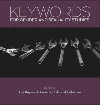 cover of the book Keywords for Gender and Sexuality Studies