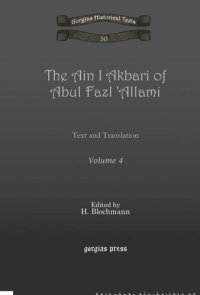 cover of the book The Ain I Akbari of Abul Fazl 'Allami: Text and Translation