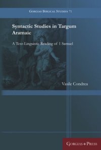 cover of the book Syntactic Studies in Targum Aramaic: A Text-Linguistic Reading of 1 Samuel