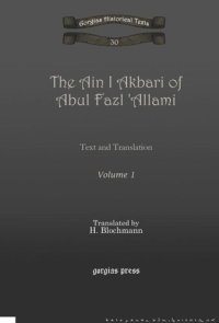 cover of the book The Ain I Akbari of Abul Fazl 'Allami: Text and Translation