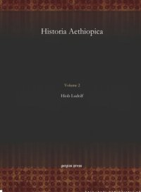 cover of the book Historia Aethiopica