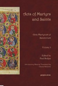 cover of the book Acts of Martyrs and Saints (Vol 3 of 7): Acta Martyrum et Sanctorum