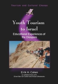 cover of the book Youth Tourism to Israel: Educational Experiences of the Diaspora