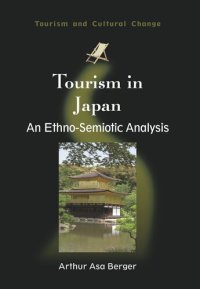 cover of the book Tourism in Japan: An Ethno-Semiotic Analysis