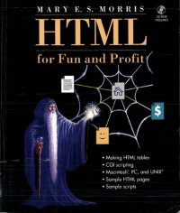 cover of the book HTML for Fun and Profit