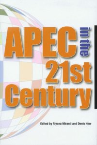 cover of the book APEC in the 21st Century