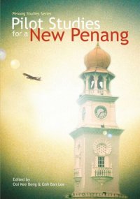 cover of the book Pilot Studies for a New Penang