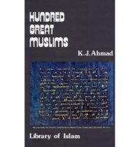 cover of the book Hundred Great Muslims