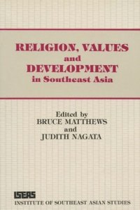 cover of the book Religion, Values & Development in Southeast Asia