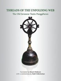 cover of the book Threads of the Unfolding Web: Threads of the Unfolding Web