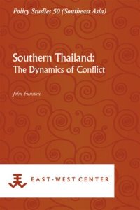 cover of the book Southern Thailand: The Dynamics of Conflict